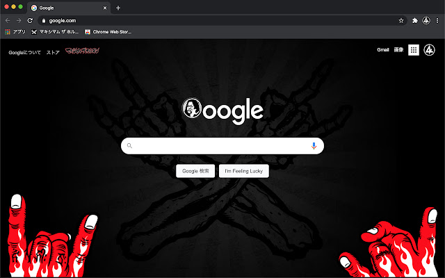 MTH from Chrome web store to be run with OffiDocs Chromium online MTH from Chrome web store to be run with OffiDocs Chromium online