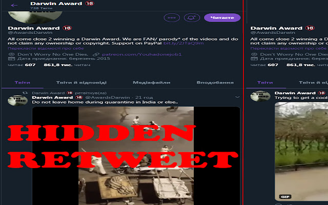 NoReTweets from Chrome web store to be run with OffiDocs Chromium online NoReTweets from Chrome web store to be run with OffiDocs Chromium online