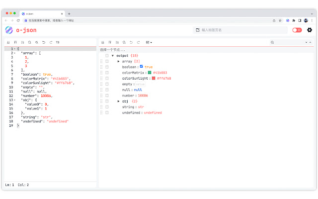 o json from Chrome web store to be run with OffiDocs Chromium online o json from Chrome web store to be run with OffiDocs Chromium online