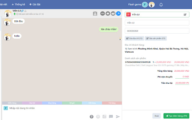 Omisell Social Order integration from Chrome web store to be run with OffiDocs Chromium online Omisell Social Order integration from Chrome web store to be run with OffiDocs Chromium online