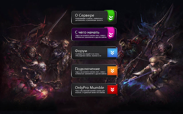 OnlyProChrome from Chrome web store to be run with OffiDocs Chromium online OnlyProChrome from Chrome web store to be run with OffiDocs Chromium online