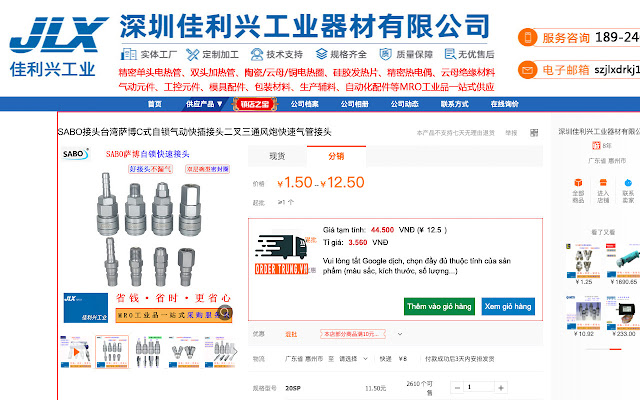 Order Trung VN from Chrome web store to be run with OffiDocs Chromium online Order Trung VN from Chrome web store to be run with OffiDocs Chromium online