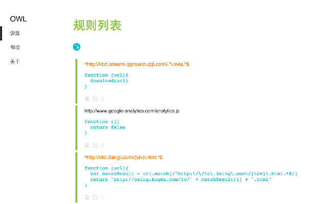 Owl Redirector from Chrome web store to be run with OffiDocs Chromium online Owl Redirector from Chrome web store to be run with OffiDocs Chromium online