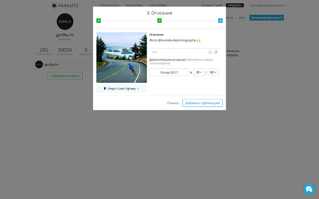 Parasite from Chrome web store to be run with OffiDocs Chromium online Parasite from Chrome web store to be run with OffiDocs Chromium online