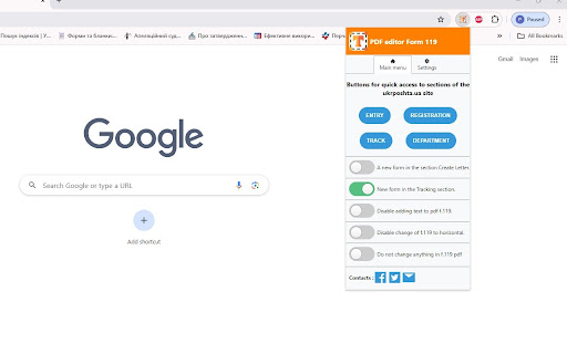 PDF editor Form 119 UKR Posta from Chrome web store to be run with OffiDocs Chromium online PDF editor Form 119 UKR Posta from Chrome web store to be run with OffiDocs Chromium online