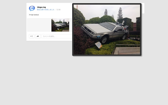 PetitPhoto+ from Chrome web store to be run with OffiDocs Chromium online PetitPhoto+ from Chrome web store to be run with OffiDocs Chromium online