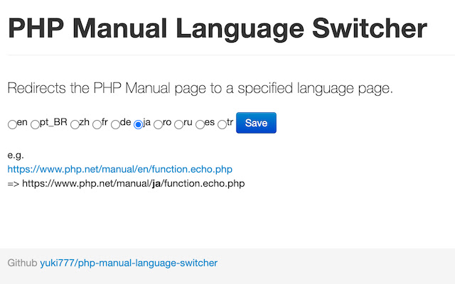 PHP Manual Language Switcher from Chrome web store to be run with OffiDocs Chromium online PHP Manual Language Switcher from Chrome web store to be run with OffiDocs Chromium online