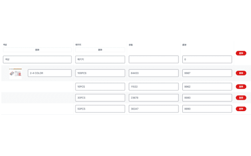 pineapplexlab from Chrome web store to be run with OffiDocs Chromium online pineapplexlab from Chrome web store to be run with OffiDocs Chromium online
