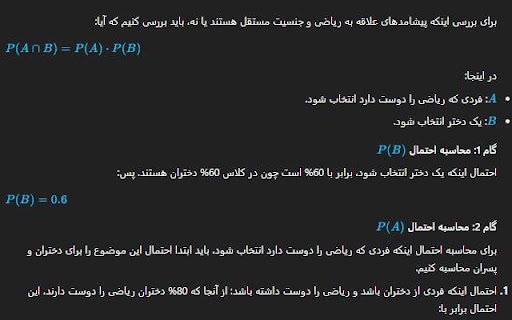 Pixio from Chrome web store to be run with OffiDocs Chromium online Pixio from Chrome web store to be run with OffiDocs Chromium online