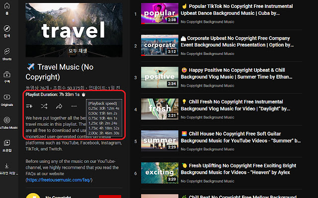 Playback Time Calculator | YouTube, Udemy from Chrome web store to be run with OffiDocs Chromium online Playback Time Calculator | YouTube, Udemy from Chrome web store to be run with OffiDocs Chromium online
