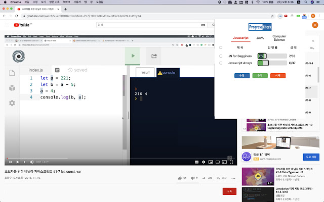 Progress Check from Chrome web store to be run with OffiDocs Chromium online Progress Check from Chrome web store to be run with OffiDocs Chromium online