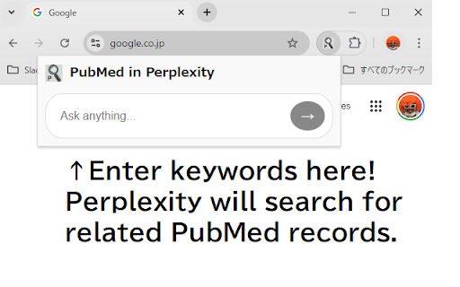 PubMed in Perplexity from Chrome web store to be run with OffiDocs Chromium online PubMed in Perplexity from Chrome web store to be run with OffiDocs Chromium online