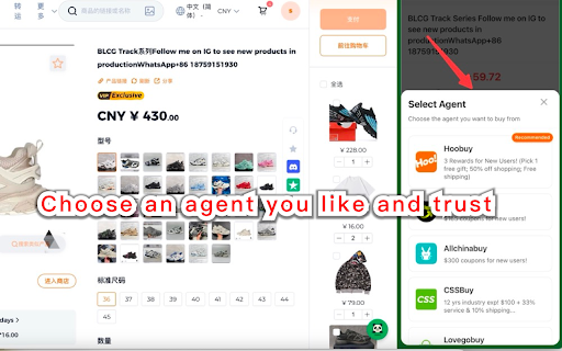 PUPU Shopping Assistant from Chrome web store to be run with OffiDocs Chromium online PUPU Shopping Assistant from Chrome web store to be run with OffiDocs Chromium online