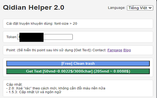 Qidian VP Helper from Chrome web store to be run with OffiDocs Chromium online Qidian VP Helper from Chrome web store to be run with OffiDocs Chromium online
