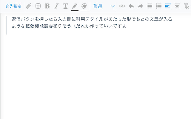quotone from Chrome web store to be run with OffiDocs Chromium online quotone from Chrome web store to be run with OffiDocs Chromium online