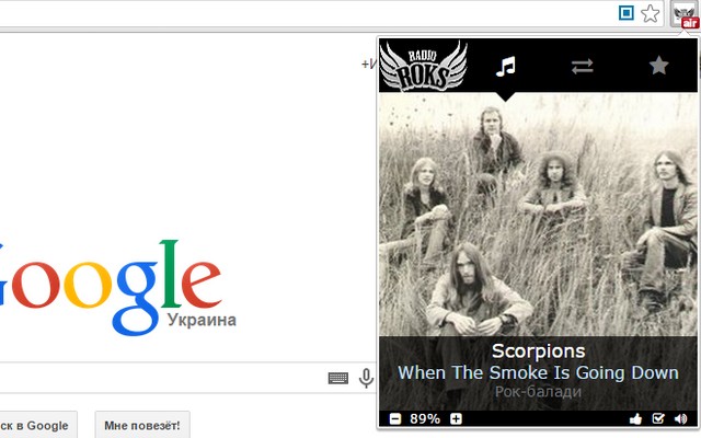 Radio ROCKS from Chrome web store to be run with OffiDocs Chromium online Radio ROCKS from Chrome web store to be run with OffiDocs Chromium online