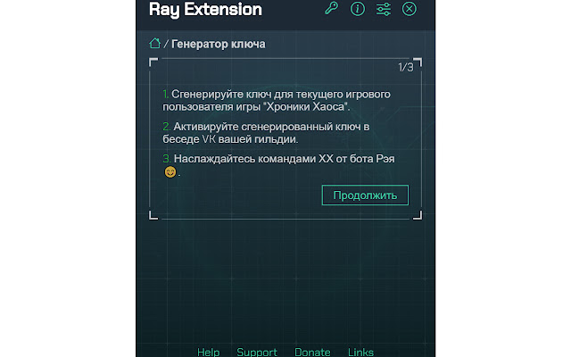 Ray|HeroWars|Bot from Chrome web store to be run with OffiDocs Chromium online Ray|HeroWars|Bot from Chrome web store to be run with OffiDocs Chromium online
