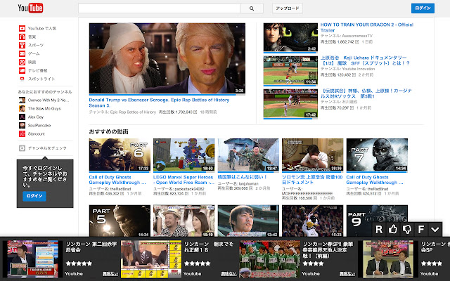 Recoreco from Chrome web store to be run with OffiDocs Chromium online Recoreco from Chrome web store to be run with OffiDocs Chromium online