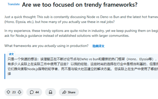 Reddit Post Translator from Chrome web store to be run with OffiDocs Chromium online Reddit Post Translator from Chrome web store to be run with OffiDocs Chromium online