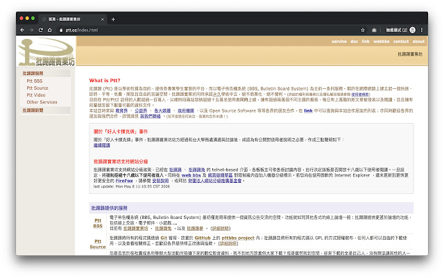Redirect to Original PTT from Chrome web store to be run with OffiDocs Chromium online Redirect to Original PTT from Chrome web store to be run with OffiDocs Chromium online