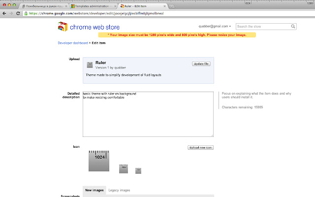 Ruler top theme from Chrome web store to be run with OffiDocs Chromium online Ruler top theme from Chrome web store to be run with OffiDocs Chromium online