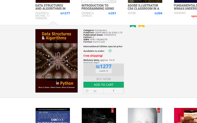 Save on Paper IL from Chrome web store to be run with OffiDocs Chromium online Save on Paper IL from Chrome web store to be run with OffiDocs Chromium online