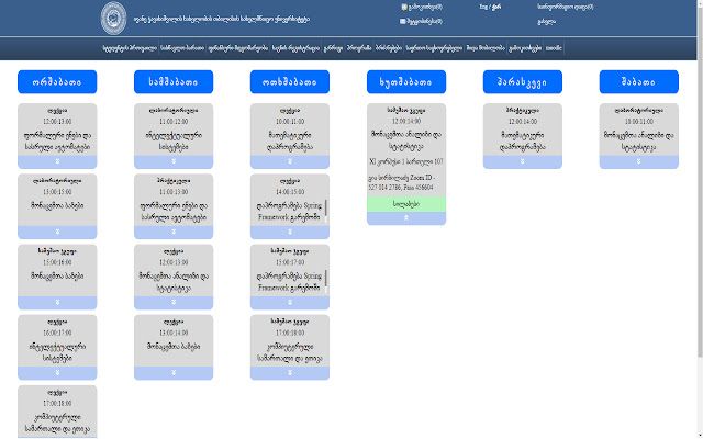 Scheduler Organizer from Chrome web store to be run with OffiDocs Chromium online Scheduler Organizer from Chrome web store to be run with OffiDocs Chromium online
