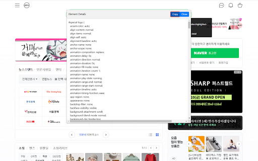 Scrap CSS for build Website from Chrome web store to be run with OffiDocs Chromium online Scrap CSS for build Website from Chrome web store to be run with OffiDocs Chromium online