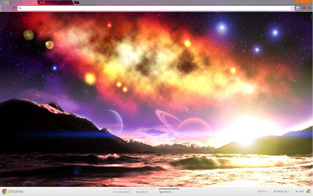 Sea scape theme from Chrome web store to be run with OffiDocs Chromium online Sea scape theme from Chrome web store to be run with OffiDocs Chromium online