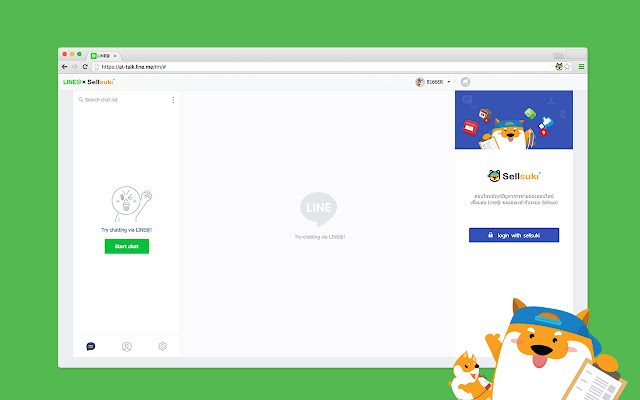 Sellsuki for LINE@ from Chrome web store to be run with OffiDocs Chromium online Sellsuki for LINE@ from Chrome web store to be run with OffiDocs Chromium online