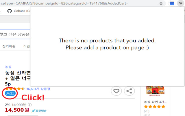 shopping table from Chrome web store to be run with OffiDocs Chromium online shopping table from Chrome web store to be run with OffiDocs Chromium online