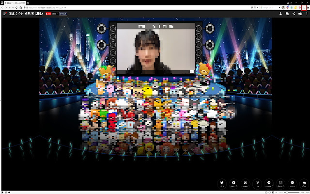 SHOWROOM FullScreener from Chrome web store to be run with OffiDocs Chromium online SHOWROOM FullScreener from Chrome web store to be run with OffiDocs Chromium online