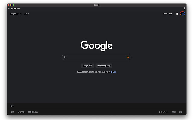 Simple window from Chrome web store to be run with OffiDocs Chromium online Simple window from Chrome web store to be run with OffiDocs Chromium online