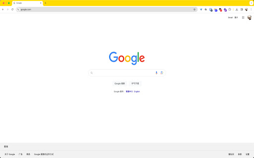 Simple Yellow from Chrome web store to be run with OffiDocs Chromium online Simple Yellow from Chrome web store to be run with OffiDocs Chromium online