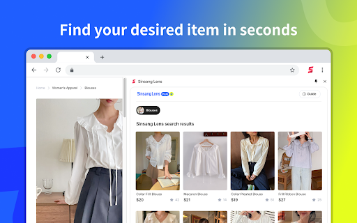 Sinsang Lens from Chrome web store to be run with OffiDocs Chromium online Sinsang Lens from Chrome web store to be run with OffiDocs Chromium online
