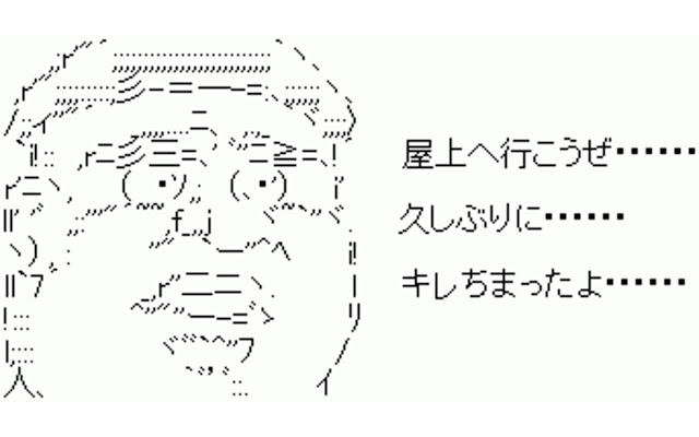 slideshare next slide disabler from Chrome web store to be run with OffiDocs Chromium online slideshare next slide disabler from Chrome web store to be run with OffiDocs Chromium online