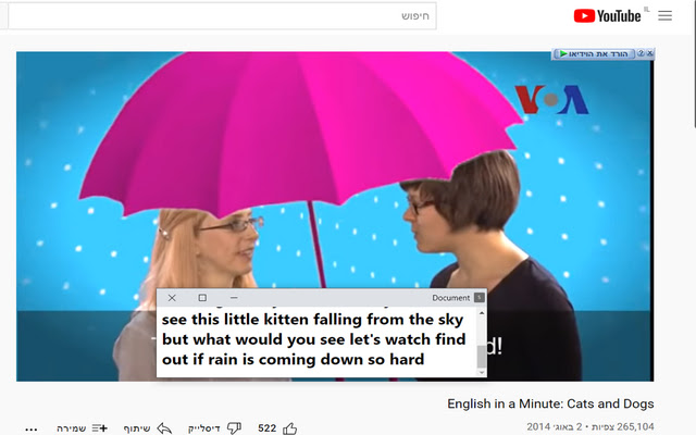 Speech to text Ex from Chrome web store to be run with OffiDocs Chromium online Speech to text Ex from Chrome web store to be run with OffiDocs Chromium online