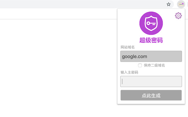 SuperChromePass from Chrome web store to be run with OffiDocs Chromium online SuperChromePass from Chrome web store to be run with OffiDocs Chromium online