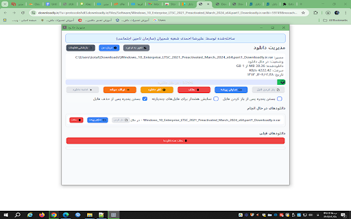 Tamin Download from Chrome web store to be run with OffiDocs Chromium online Tamin Download from Chrome web store to be run with OffiDocs Chromium online