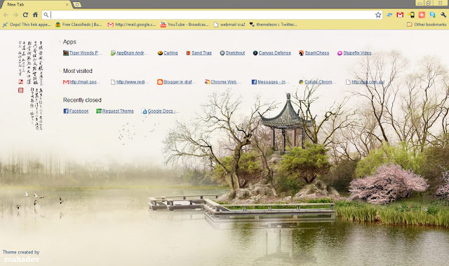 Tea House 1280x800 from Chrome web store to be run with OffiDocs Chromium online Tea House 1280x800 from Chrome web store to be run with OffiDocs Chromium online