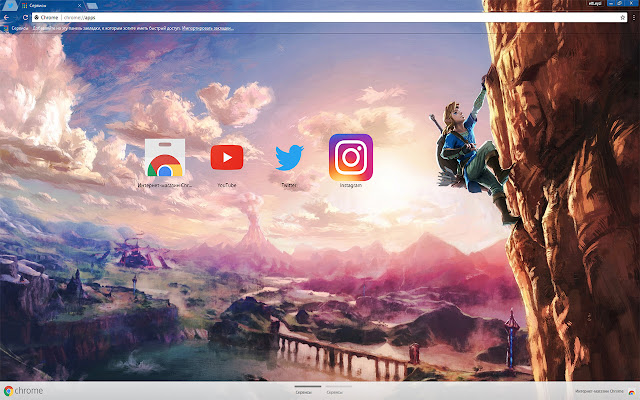 The Legend Of Zelda from Chrome web store to be run with OffiDocs Chromium online The Legend Of Zelda from Chrome web store to be run with OffiDocs Chromium online