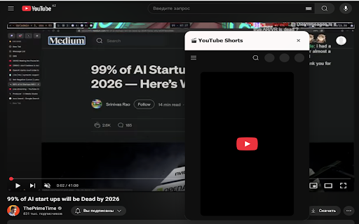 Theos dream from Chrome web store to be run with OffiDocs Chromium online Theos dream from Chrome web store to be run with OffiDocs Chromium online