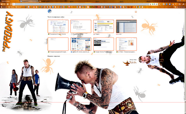The Prodigy Theme by DzhYn from Chrome web store to be run with OffiDocs Chromium online The Prodigy Theme by DzhYn from Chrome web store to be run with OffiDocs Chromium online