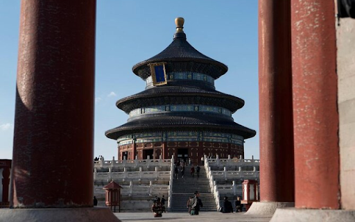 The Temple of Heaven, Beijing from Chrome web store to be run with OffiDocs Chromium online The Temple of Heaven, Beijing from Chrome web store to be run with OffiDocs Chromium online