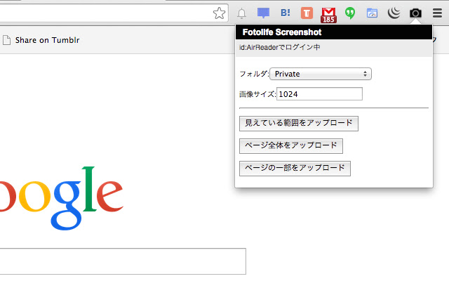 Toasty! Screenshot from Chrome web store to be run with OffiDocs Chromium online Toasty! Screenshot from Chrome web store to be run with OffiDocs Chromium online