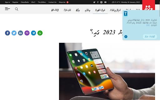 T Project from Chrome web store to be run with OffiDocs Chromium online T Project from Chrome web store to be run with OffiDocs Chromium online
