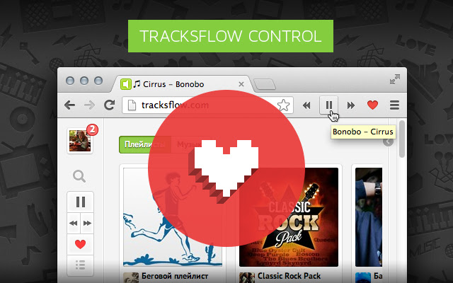 Tracksflow Audio Player Like from Chrome web store to be run with OffiDocs Chromium online Tracksflow Audio Player Like from Chrome web store to be run with OffiDocs Chromium online