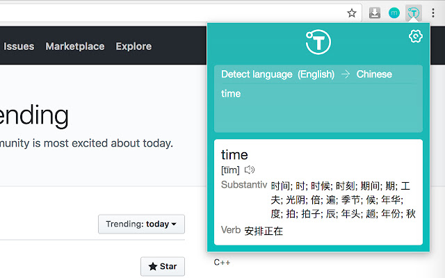 Translate Man from Chrome web store to be run with OffiDocs Chromium online Translate Man from Chrome web store to be run with OffiDocs Chromium online