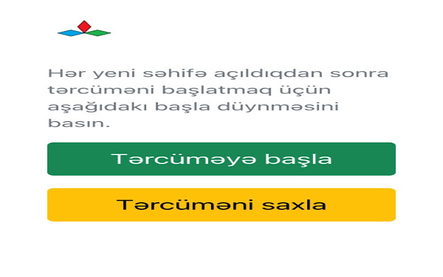 Tərcüməçi from Chrome web store to be run with OffiDocs Chromium online Tərcüməçi from Chrome web store to be run with OffiDocs Chromium online