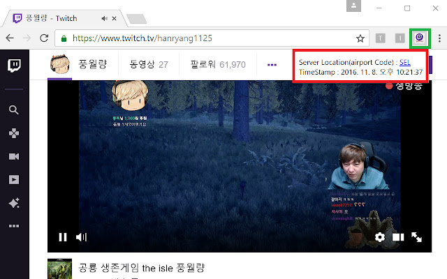 Twitch Server Locator from Chrome web store to be run with OffiDocs Chromium online Twitch Server Locator from Chrome web store to be run with OffiDocs Chromium online